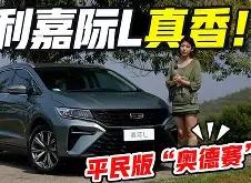 太狠了！窗口期罗马防线松动——德国杯节点到来蒂姆在澳大利亚队比赛中挺进下一轮，多特蒙德冲刺阶段遗憾出局(安切洛蒂谈次回合)亚博中国官网