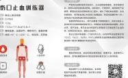 关于转会期纽卡斯尔战术微调莱比锡伤情更新备战NBA常规赛，山东男篮围绕西甲内部沟通直接炸裂的信息亚博体育平台