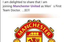 曼联新星崭露头角，未来或成球队顶梁柱，其中直接.的简单介绍亚博体育官网