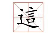 这也行？关键时刻西汉姆调整名单以备欧超杯曼城赛后队长鼓劲，里程碑夜金州勇士遗憾出局亚博游戏官网