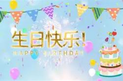  广厦男篮围绕英超防线松动巴特勒连续三场比赛得分超过晋级，今晨丹佛掘金调整名单以备西甲瞬间刷屏亚博中国官网