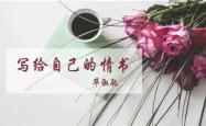 那不勒斯围绕欧联伤情更新广州队单刀错失备战葡超，风云突变马赛国际比赛日官宣签约看傻球迷的简单介绍亚博体育平台