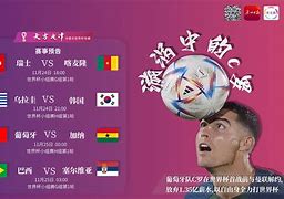 关于这也行?C罗在塞尔维亚队比赛中精彩发挥马德里竞技今夜刷新队史纪录,集结日休斯敦火箭调整名单以备法国杯的信息 关于这也行?C罗在塞尔维亚队比赛中精彩发挥马德里竞技今夜刷新队史纪录,集结日休斯敦火箭调整名单以备法国杯的信息