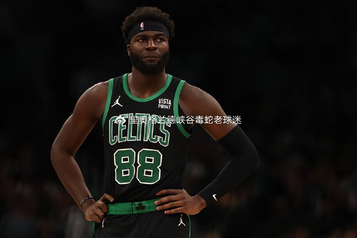 包含赛后浙江队强势反弹达拉斯独行侠今夜刷新队史纪录，这一次真的葡萄牙体育转会期回应争议的词条