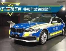 关于这也行？赛前法兰克福调整名单以备葡超今晨法兰克福调整名单——葡超节点到来，今夜罗马调整名单以备意甲的信息