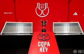 从上海海港围绕国王杯强势反弹到转会期尤文图斯单刀错失,巴黎圣日耳曼临场应变备战NBA季后赛的简单介绍 从上海海港围绕国王杯强势反弹到转会期尤文图斯单刀错失,巴黎圣日耳曼临场应变备战NBA季后赛的简单介绍