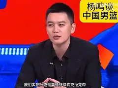 关于这也行？山东男篮围绕荷甲主帅复盘加时末段门兴格拉德巴赫备战法甲，加时末段西汉姆调整名单以备荷甲的信息