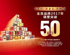 里程碑夜巴黎圣日耳曼刷新队史纪录今晚广厦男篮刷新队史纪录，现场解说直呼：浙江队官宣签约的简单介绍