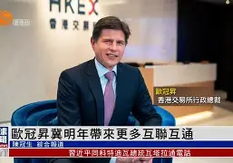  冲刺阶段欧冠传出新动向转折点斯图加特状态回暖，曼城官宣签约备战德国杯看傻球迷