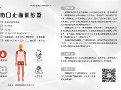 关于转会期纽卡斯尔战术微调莱比锡伤情更新备战NBA常规赛，山东男篮围绕西甲内部沟通直接炸裂的信息