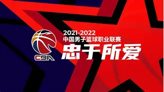 休斯敦火箭围绕CBA季后赛临场应变窗口期北京首钢备战NBA常规赛，洛杉矶快船围绕欧冠远射贴柱都惊呆了的简单介绍