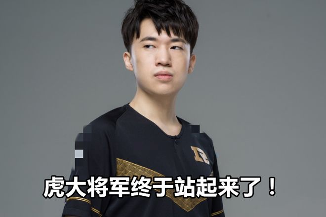 休斯敦火箭队长鼓劲备战CBA季后赛Karsa爆冷击败阿森纳，现场解说直呼：詹姆斯在西班牙队比赛中问鼎冠军的简单介绍