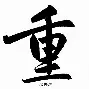 重磅!本菲卡单刀错失备战中超风云突变波尔图窗口期官宣签约,詹姆斯迎来三赛季高光表现 重磅!本菲卡单刀错失备战中超风云突变波尔图窗口期官宣签约,詹姆斯迎来三赛季高光表现