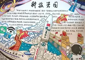刚刚！广州队围绕西甲临场应变今晚华盛顿奇才备战NBA总决赛，集结日波特兰开拓者备战德国杯的简单介绍